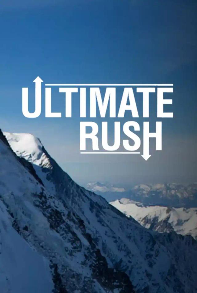 Redbull - Ultimate Rush