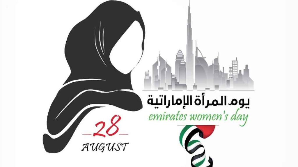 أبرز نجوم الفن الذين شاركوا في احتفالات يوم المرأة الإماراتية - صورة