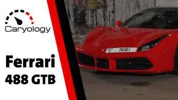 Ferrari 488 GTB - الحلقة الثانية